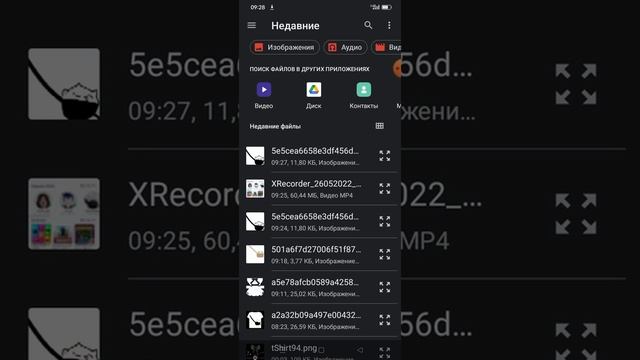 как получить любую classic t-shirts-классическую рубашку , в роблокс смотреть онлайн
