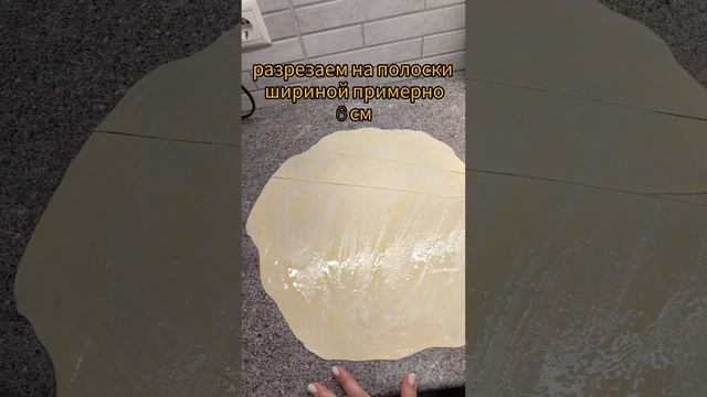 Слоёные пирожки с мясом.#рецепты #выпечка #пироги смотреть онлайн