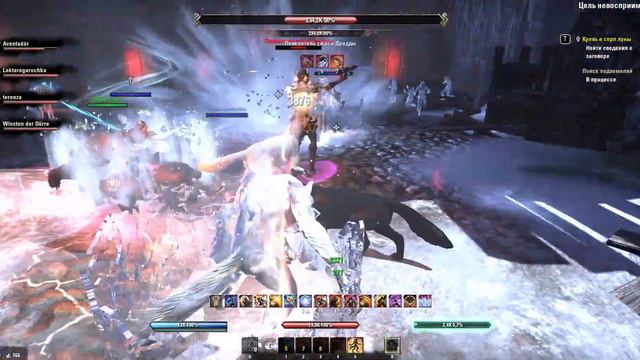 The Elder Scrolls Online - Крепость Лютых Морозов орк-вервольф смотреть онлайн