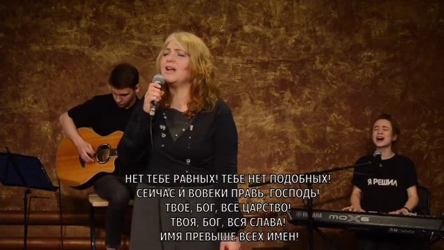 30.04.2020 Утренняя Молитва смотреть онлайн