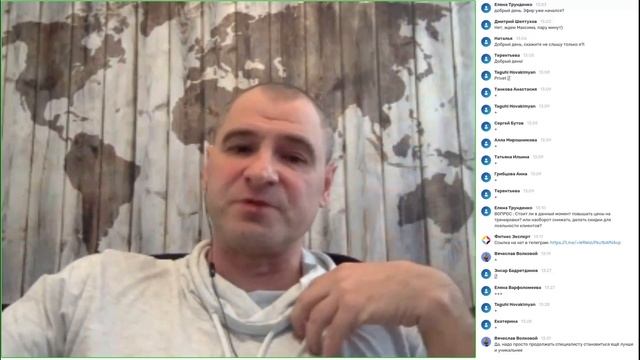 Сохранять себя в индустрии, чтобы сохранить индустрию.