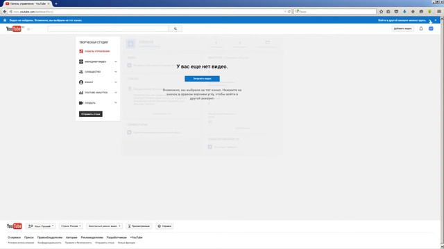 100000 подписчиков на ютубе с нуля \ Как набрать много подписчиков на Youtube