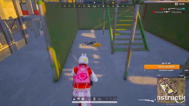 ? | ВЫЖИВАНИЕ | Chill in Pubg | 2K ? смотреть онлайн