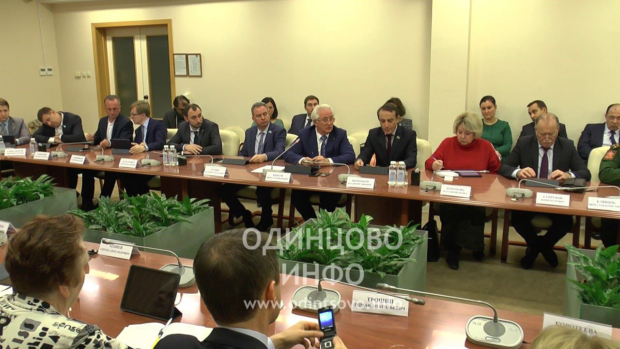 Депутаты Единой России против включения в повестку вопроса отмены повышения ЖКХ смотреть онлайн