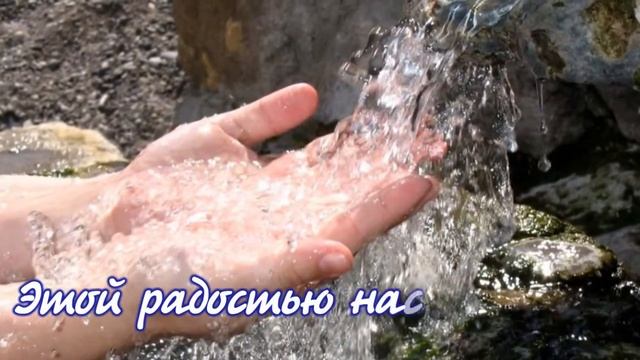 Стихи Зинаиды Шаповаловой. "Ах, как хочется просто жить." смотреть онлайн