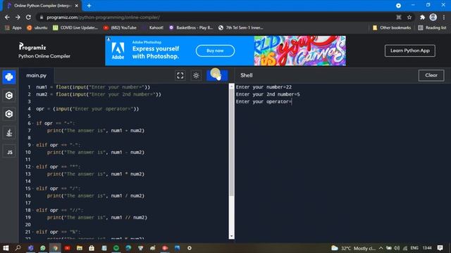 Python calculator смотреть онлайн
