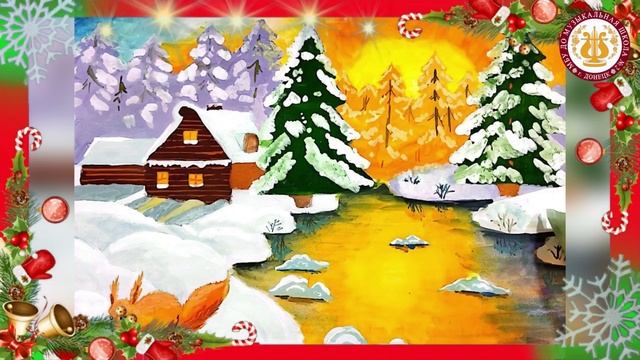 Новогодние узоры смотреть онлайн