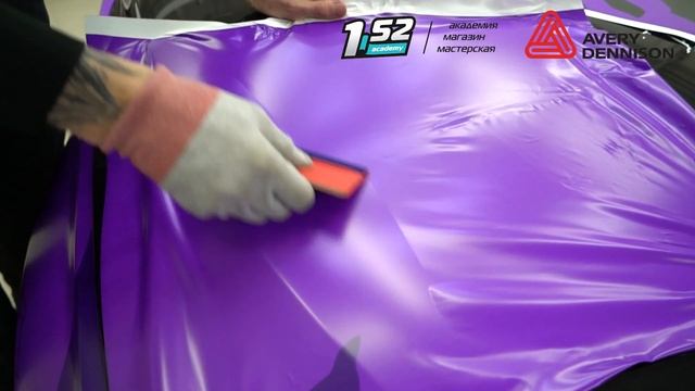 Новая линейка печатных пленок - Avery Dennison MPI1105 SpeedMaster смотреть онлайн