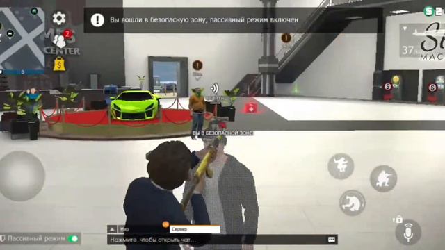 GCO баг человек лежит но ходит в видели такое? смотреть онлайн