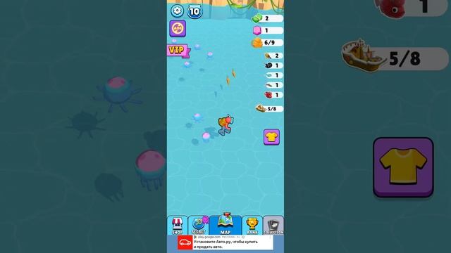 мой аквариум с рыбами (акеонариум) смотреть онлайн