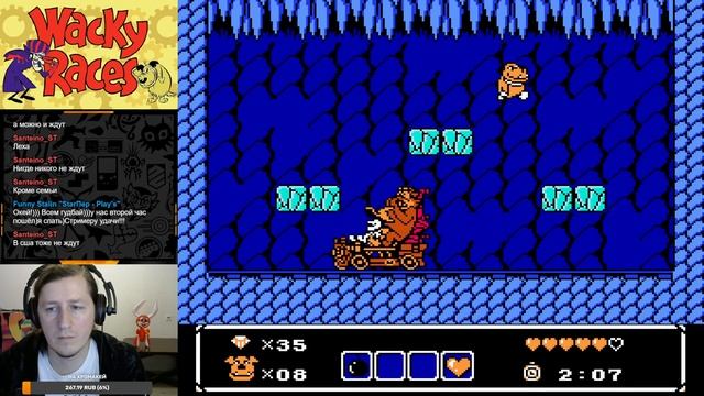 Wacky Races (NES) Прохождение смотреть онлайн