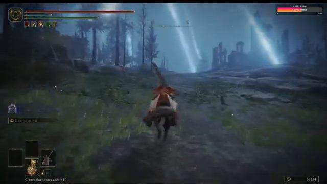Elden Ring # 19. Сумрачный замок. смотреть онлайн