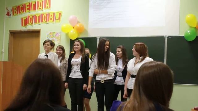 РГУ им. Есенина (День бухгалтера) смотреть онлайн