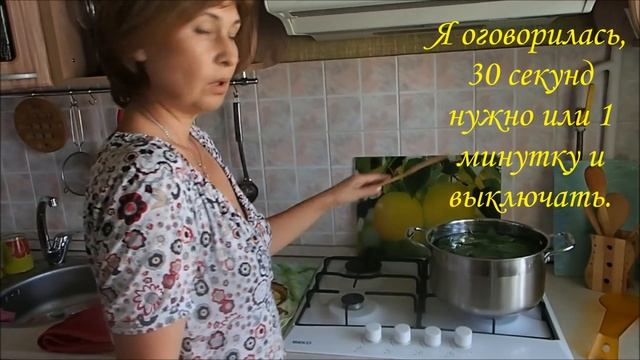 Зеленый чай. Как приготовить свой зеленый чай. Быстро и просто. смотреть онлайн