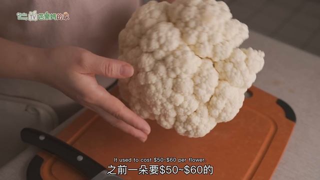 花椰菜別再炒了，加1個番茄，教你好吃的秘訣，比肉還好吃，香！ смотреть онлайн