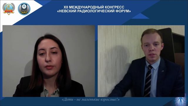 НАУЧНАЯ ШКОЛА «Общая онкология».Часть 1,2 смотреть онлайн