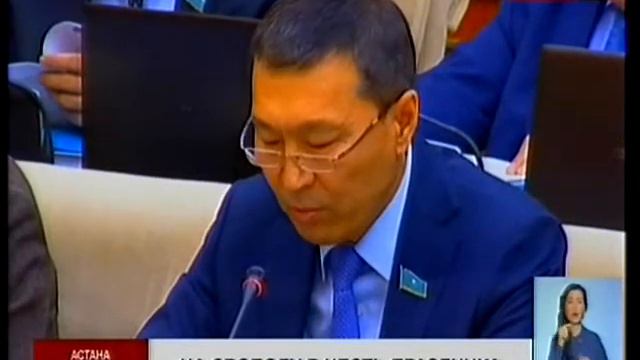 Парламент принял в работу законопроект о проведении очередной амнистии смотреть онлайн