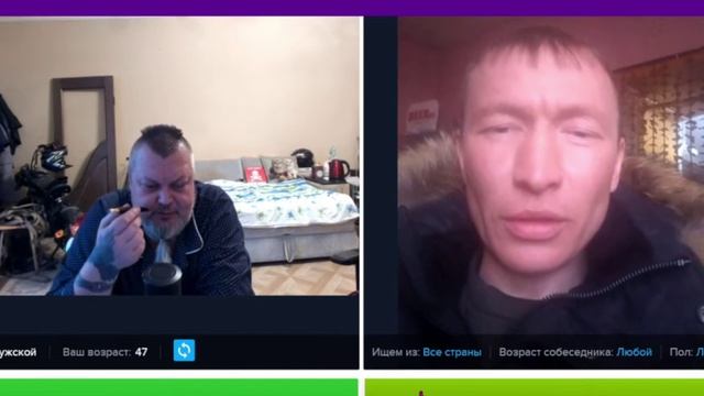 ЯК и НЕБО 12.02.2023 ч 15 смотреть онлайн