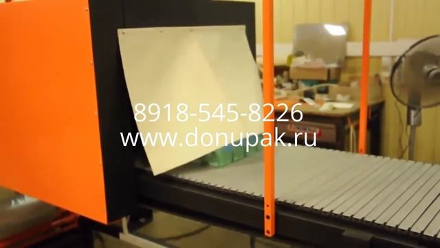 Автоматическое упаковочное оборудование для упаковки молока в пленку