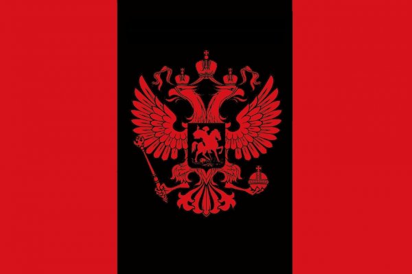 Лабарум - Располосованное небо/Labarum - The Slashed sky.