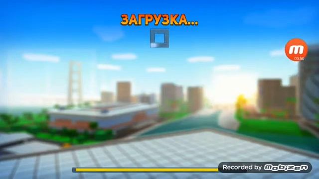 Блок сити варс мега мод (ссылка в комментариях) смотреть онлайн