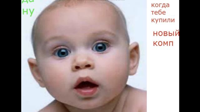 самые клёвые фотки смотреть онлайн