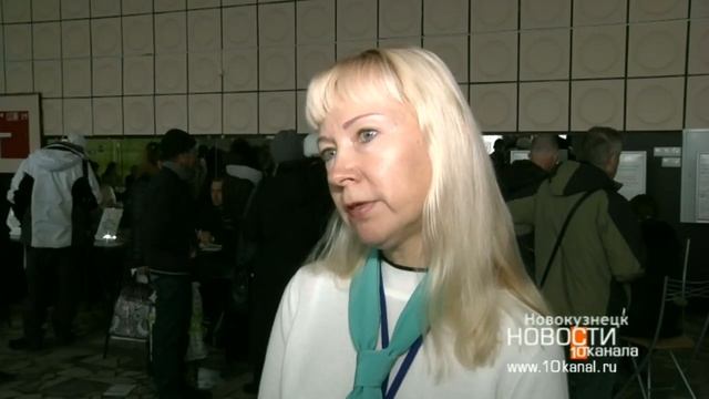 В каких специалистах сейчас нуждается Новокузнецк? смотреть онлайн