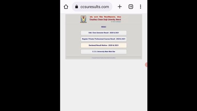 ccsu result 2022 kaise dekhe | ccs university result kaise dekhe | ccsu result 2022 | BA BSC BCOM смотреть онлайн