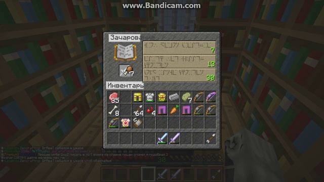 java 2016 01 16 13 38 52 880 смотреть онлайн