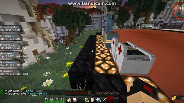 ЛОВИМ ПОКЕМОНОВ В ПИКСЕЛЬМОН смотреть онлайн