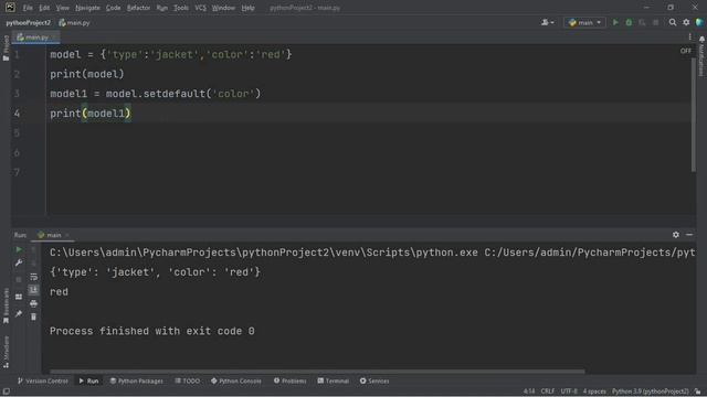 54 - Python Dictionary setdefault() Method смотреть онлайн
