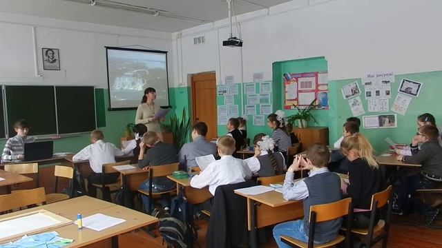 Урок внеклассного чтения в 5 классе.По рассказу Полин Джонс 