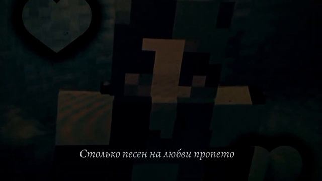 клип #minecraft #актив #майнкрафт #команда #greenscreen #oh смотреть онлайн