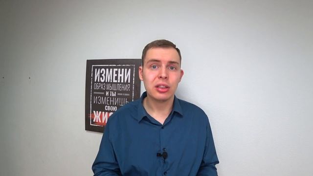 Почему в ПНД шизофрения это популярный диагноз? смотреть онлайн