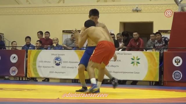 XIV турнир братьев Ноговицыных по хапсагаю смотреть онлайн