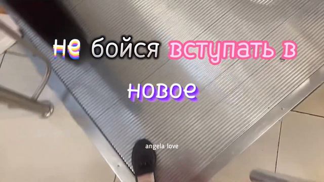 Советы от выгорания.Что делать если не видишь смысла жить.Как найти баланс смотреть онлайн