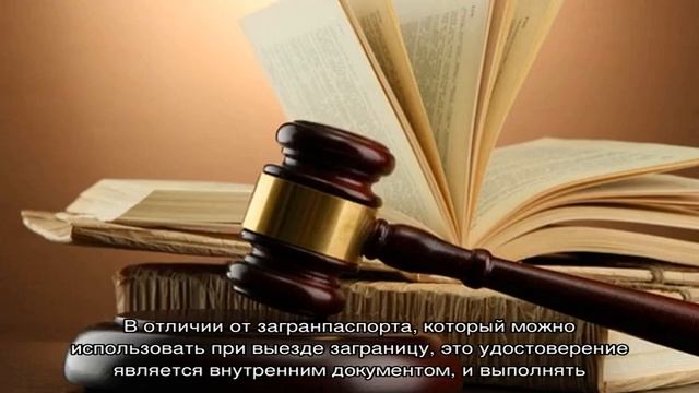 Сделай Сам для Духовного Развития