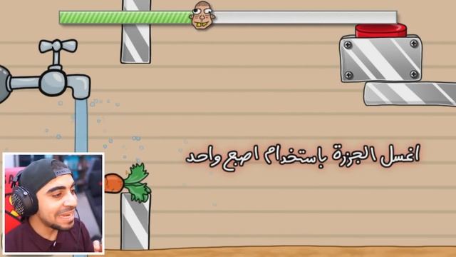 اصعب تحدي ينرفز بالعالم? - تحدي الهبل 4 ? смотреть онлайн