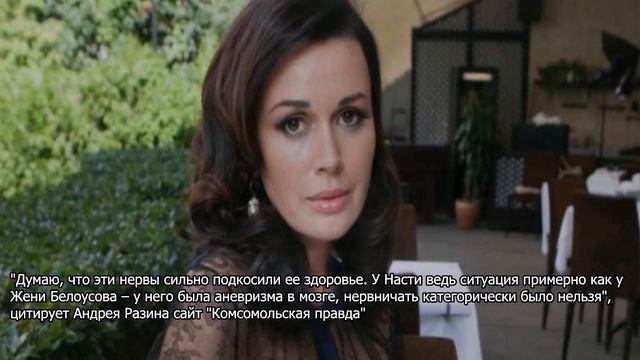 Раскрыта причина рака Заворотнюк смотреть онлайн