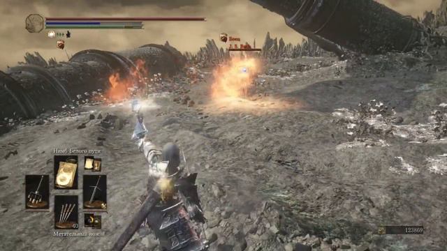 DarkSouls 3 - Ночная арена #2 (Жрец) смотреть онлайн