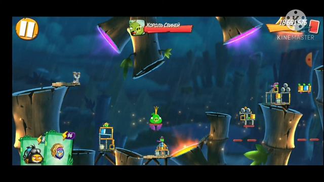 Angry Birds 2 прохождение! Паника Короля Свиней! смотреть онлайн