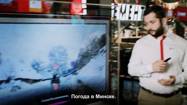 Телевизор LG OLED расскажет о погоде и не только смотреть онлайн