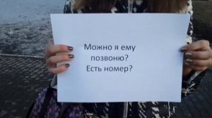 Как оригинально поздравить с днем рождения