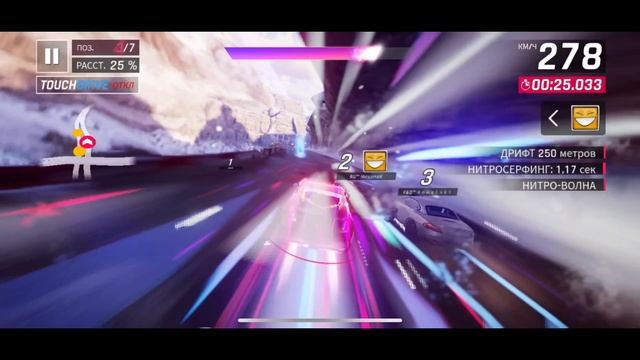 ASPHALT 9 ЛЕГЕНДЫ Gameplay временных событий и сетевая игра