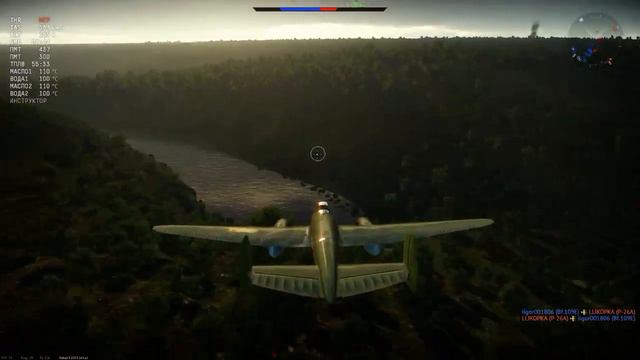 War Thunder смотреть онлайн
