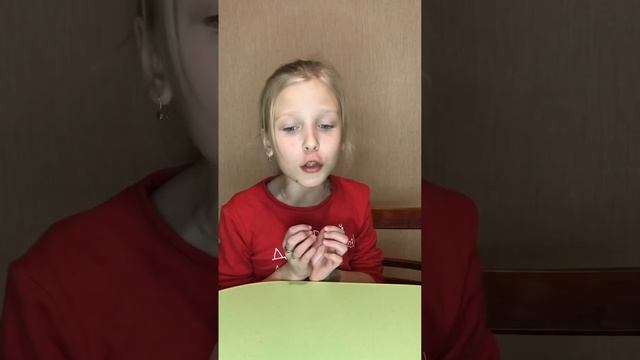 Узнала, откуда берутся дети.😳 смотреть онлайн