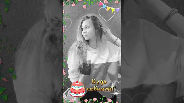 15 февраля 2023 г. смотреть онлайн