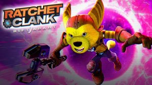 Купил PS5 первый Запуск  Ratchet & Clank: Сквозь миры