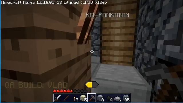 Minecraft Alpha Lilypad 1.0.16.05_13 gameplay PART 8 смотреть онлайн