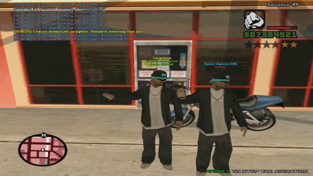 Advance-RP.Бизнес по гос. №1 "Магазин 24/7" смотреть онлайн